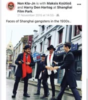 Shanghai Film Park, with students, 2025