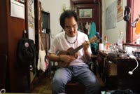 Ukulele in the tingzijian