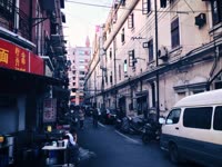 Shanghai