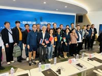 Shanghai Tower with visiting Thai mayors