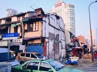 Shophouses coming down