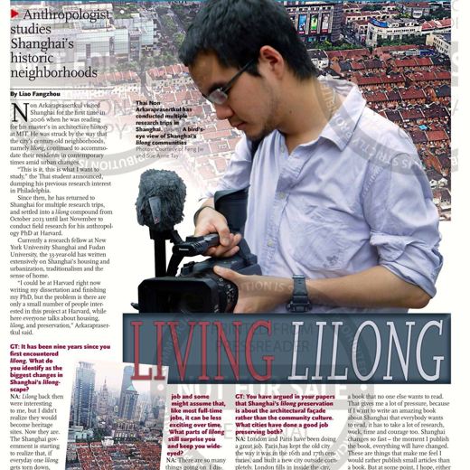 Featured in the news: an anthropologist from Thailand