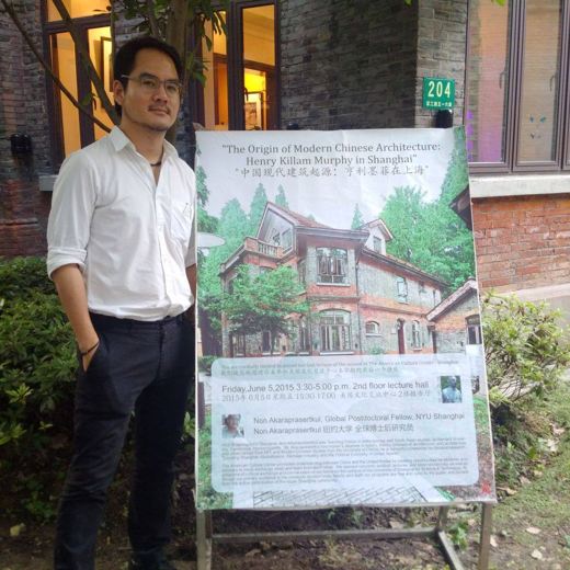 Lecturing on Henry Murphy and Chinese architecture