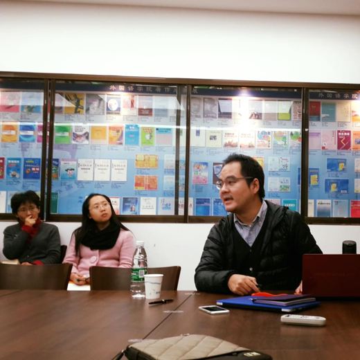 First talk given entirely in Chinese