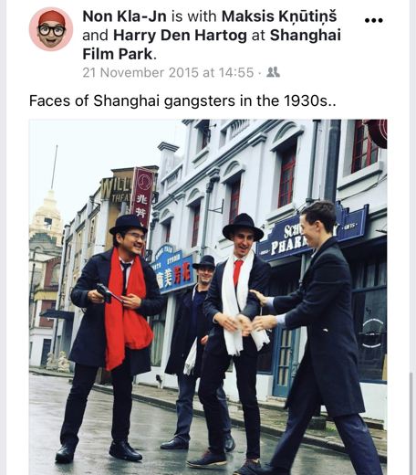 Shanghai Film Park, with students, 2025