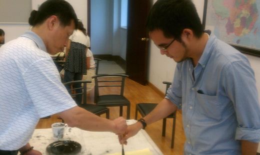 Learning calligraphy at Fudan