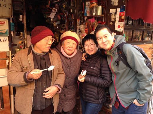 Mom and my brother, with my informants