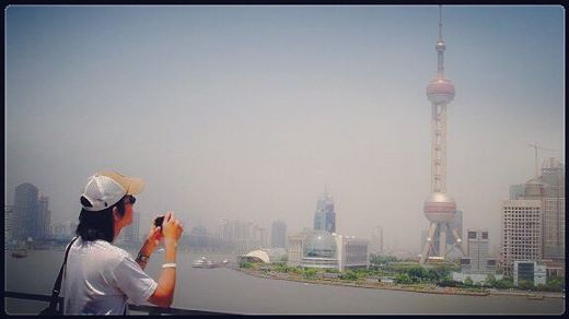 The first rooftop