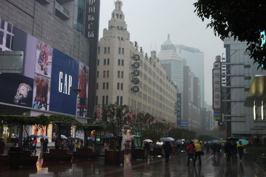 Nanjing Road in the rain