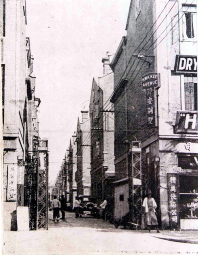 Jing'an ‘villa,’ 1926