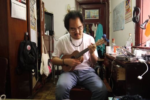 Ukulele in the tingzijian