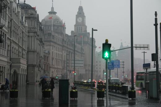 The Bund in the rain