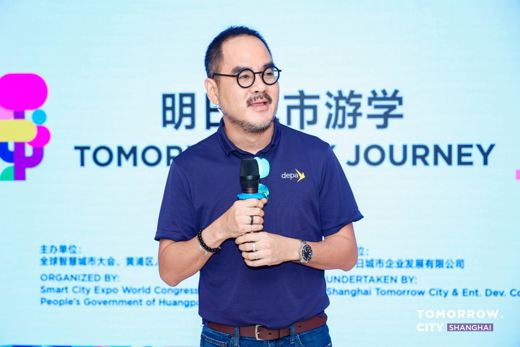 Tomorrow City China