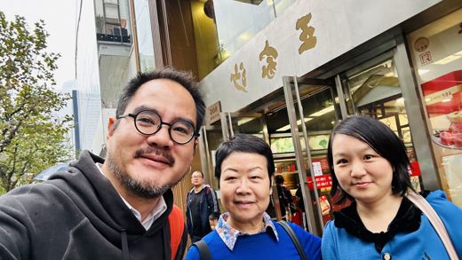 With Qin Shao and Anna Li Fei