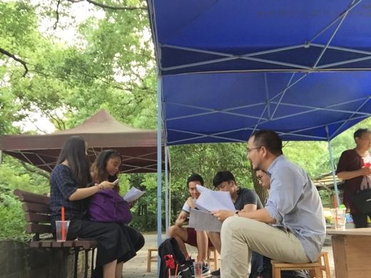 Teaching at People's Park itself