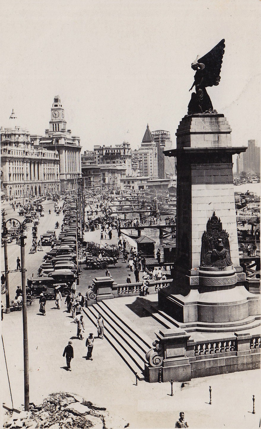 The Bund, c. 1935
