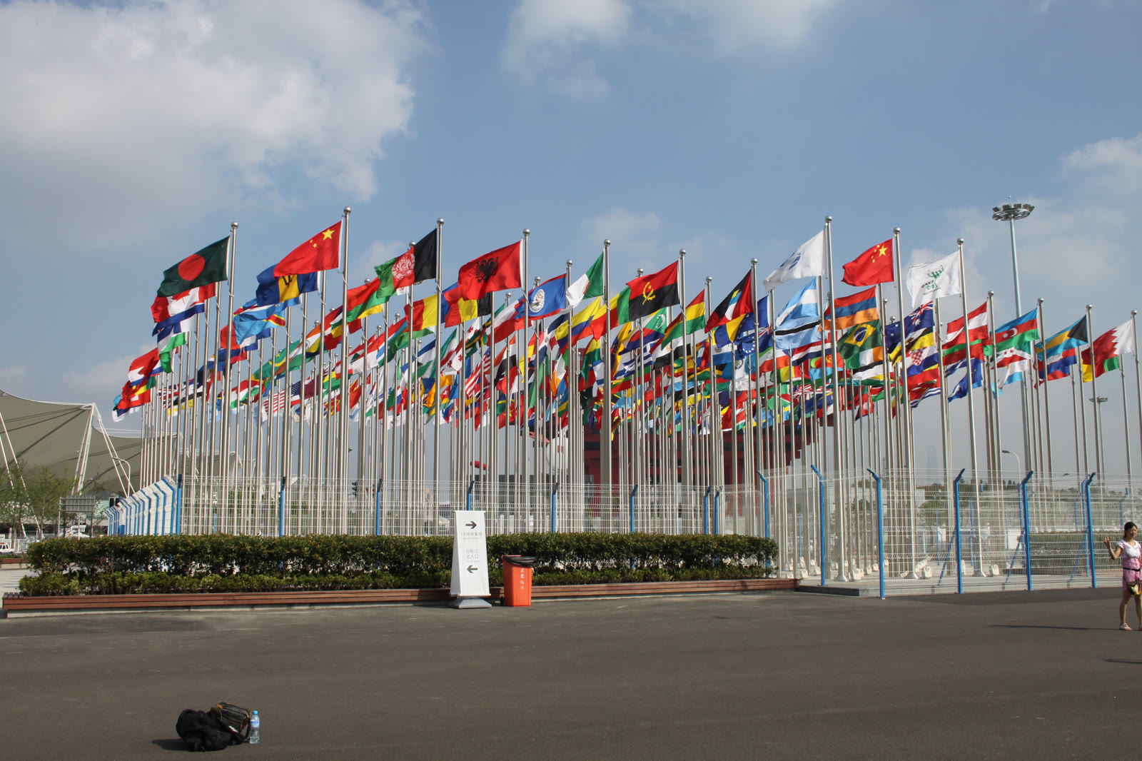 Expo 2010, China Pavilion