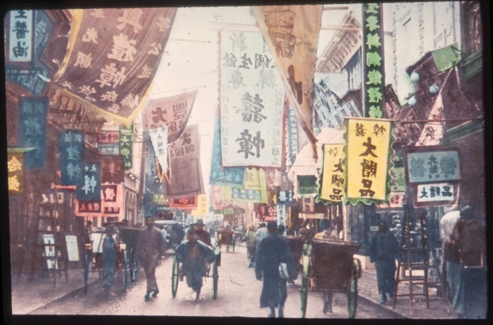 A street in the Chinese city
