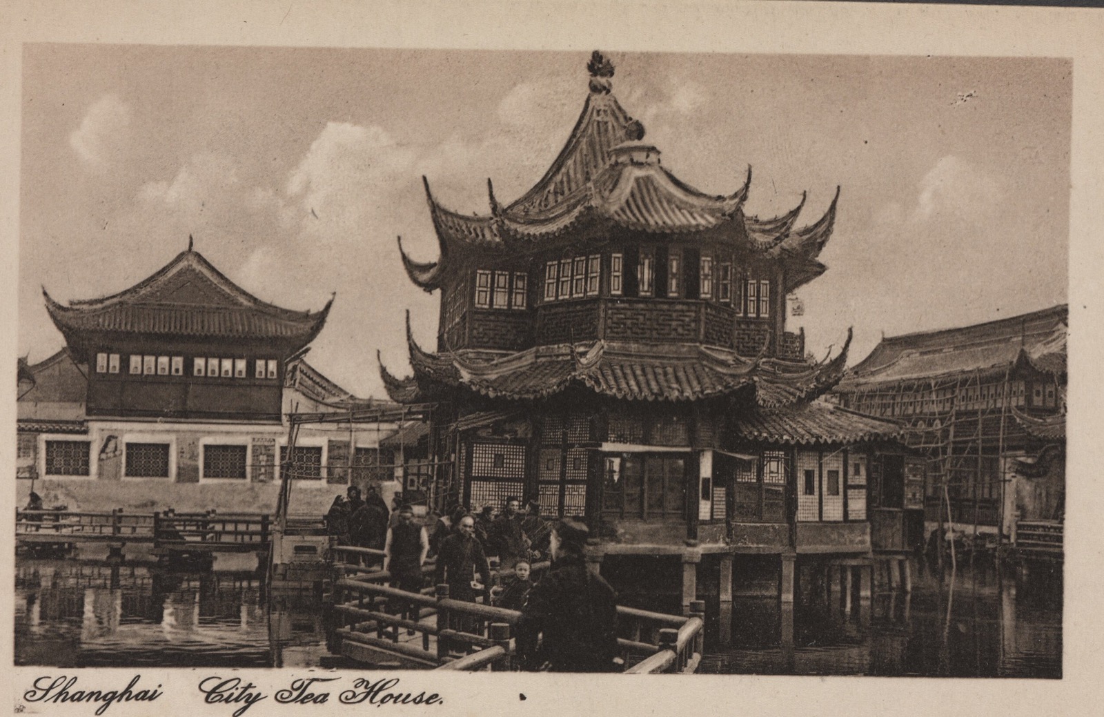The Huxinting (City Tea House)