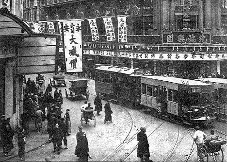 Tram on Nanking Road, 1920s