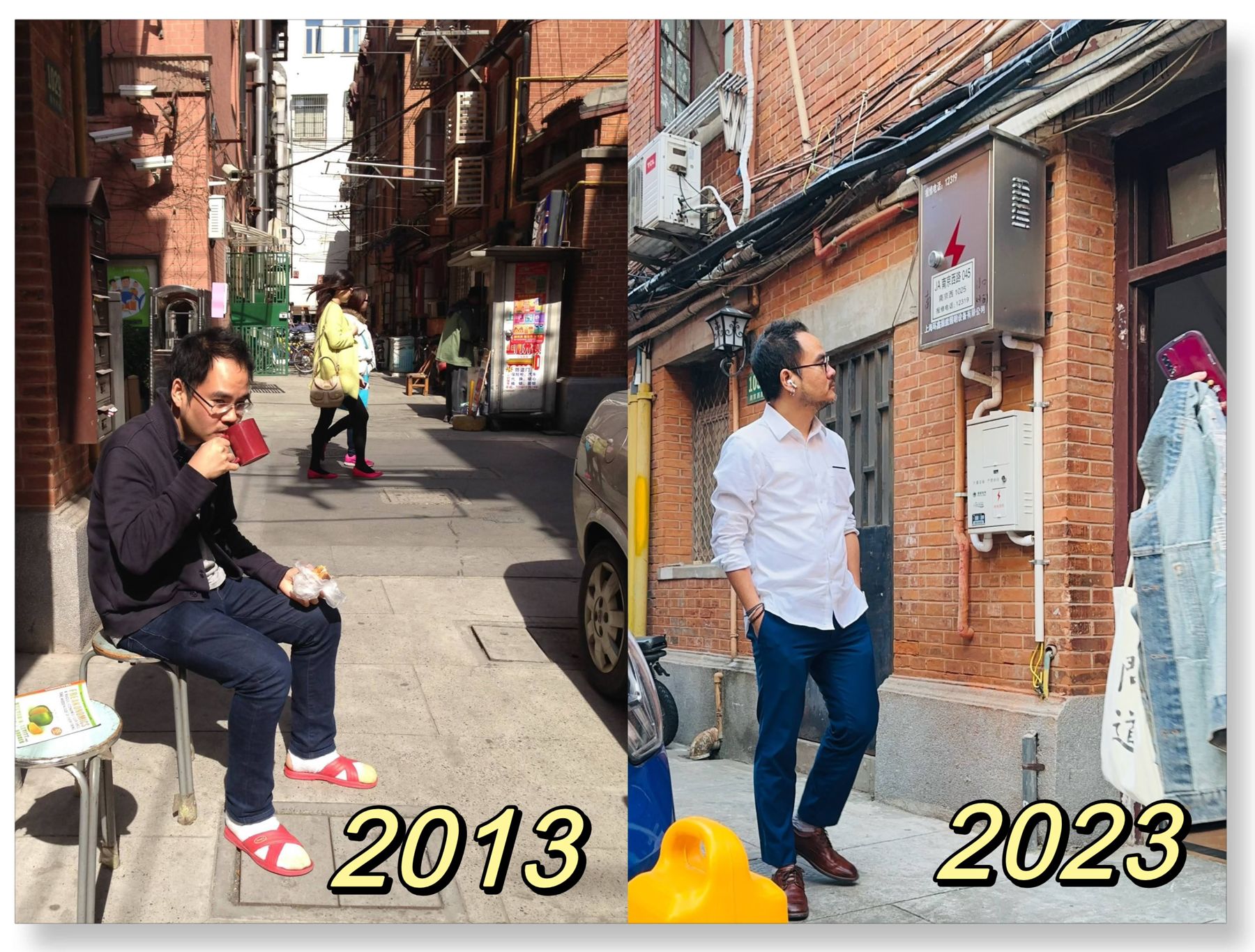 The same lane, ten years apart: fieldwork in 2013 and the return in 2023